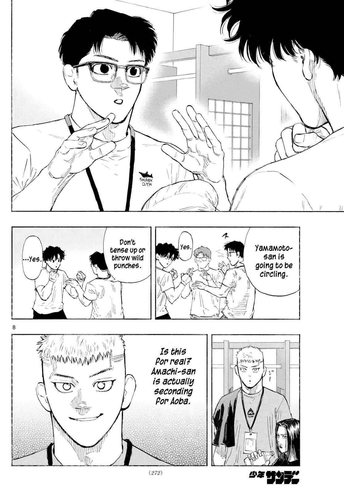 Read Red Blue Manga Online