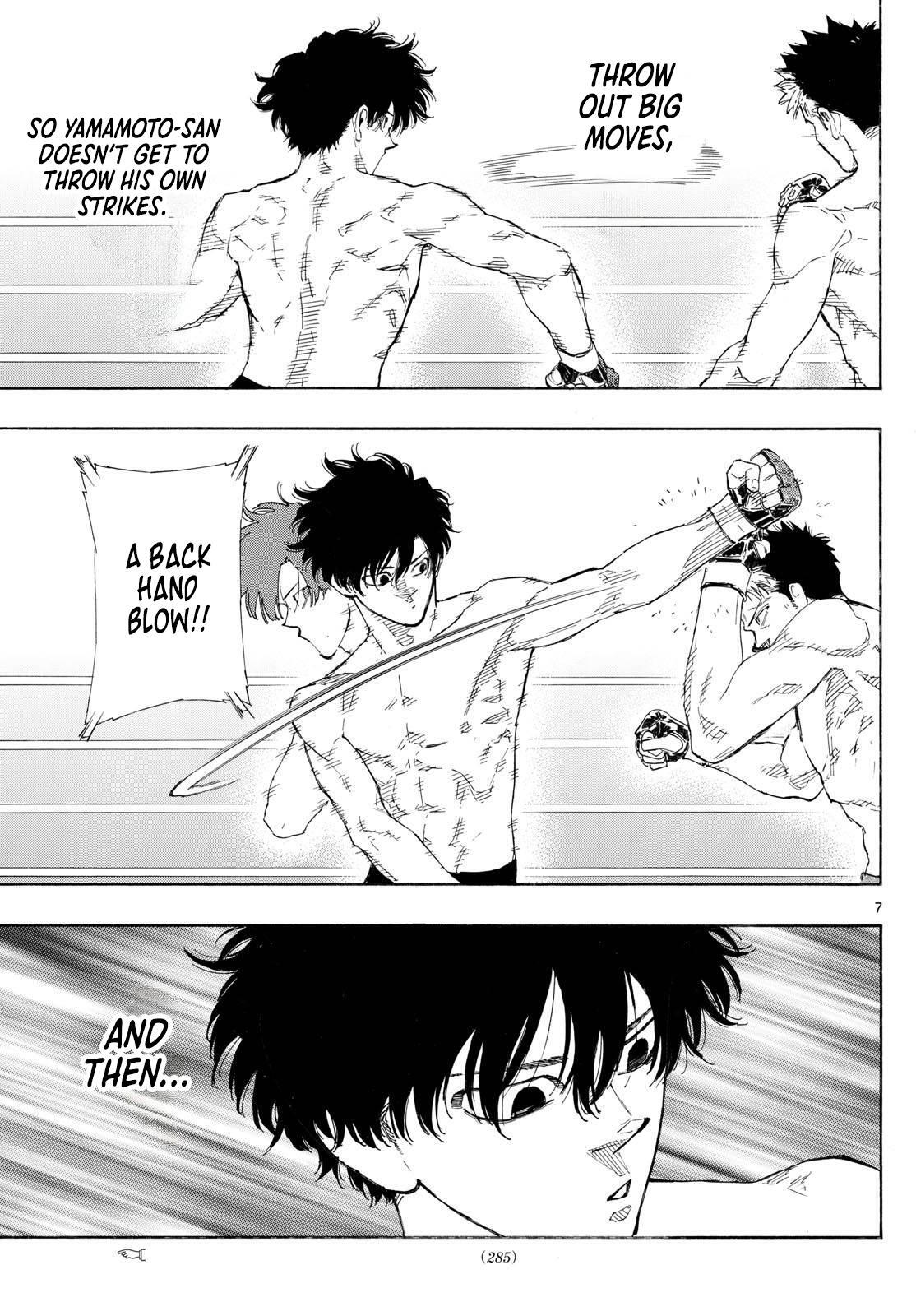 Read Red Blue Manga Online