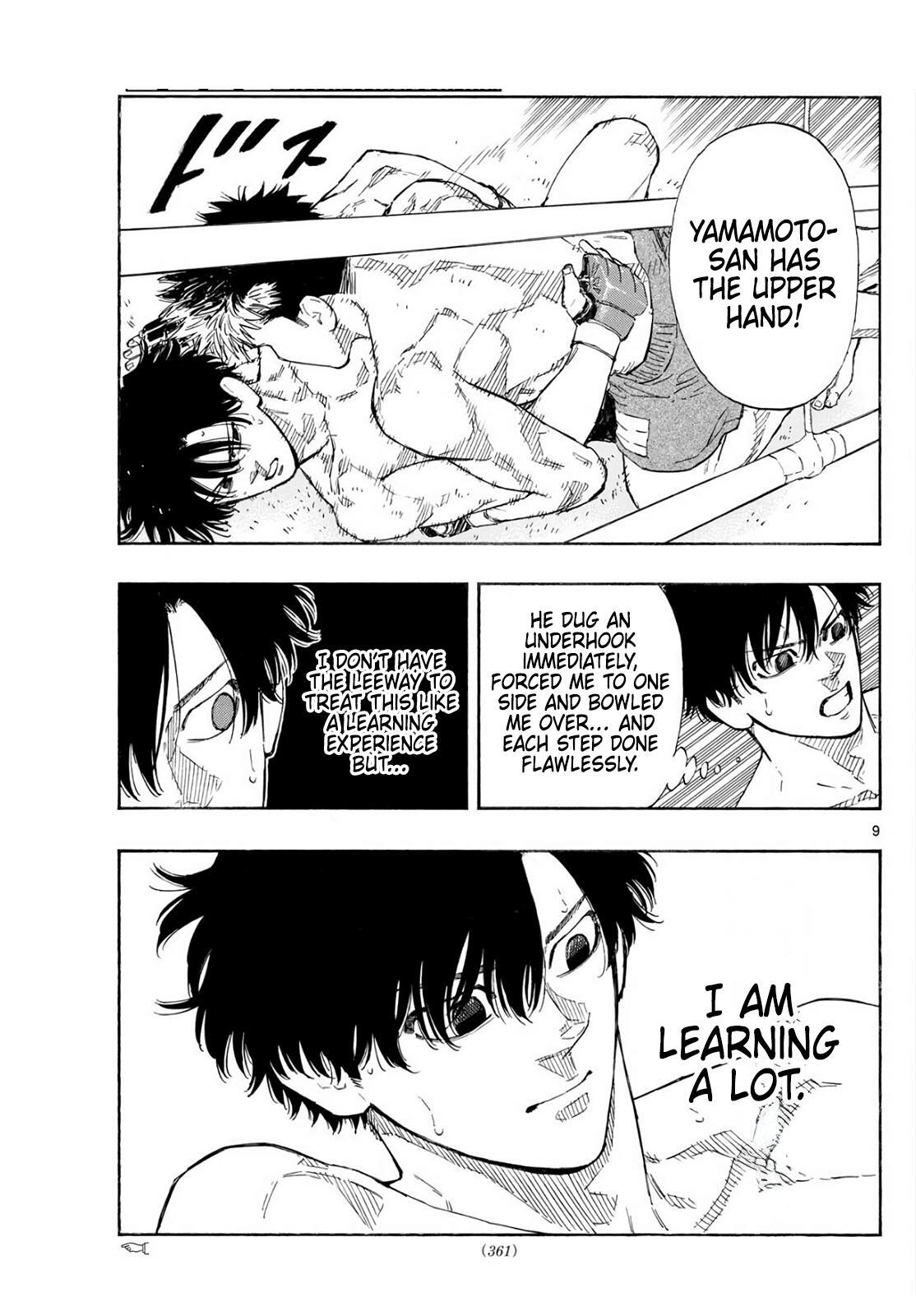 Read Red Blue Manga Online