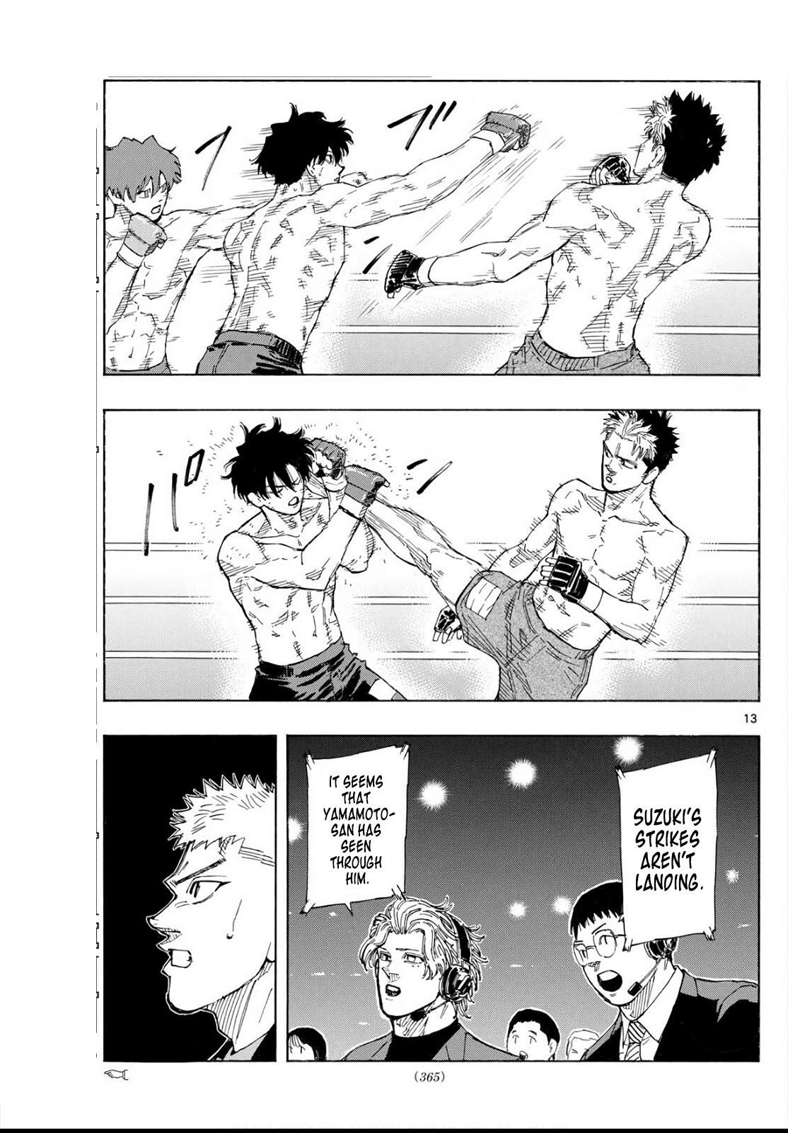 Read Red Blue Manga Online