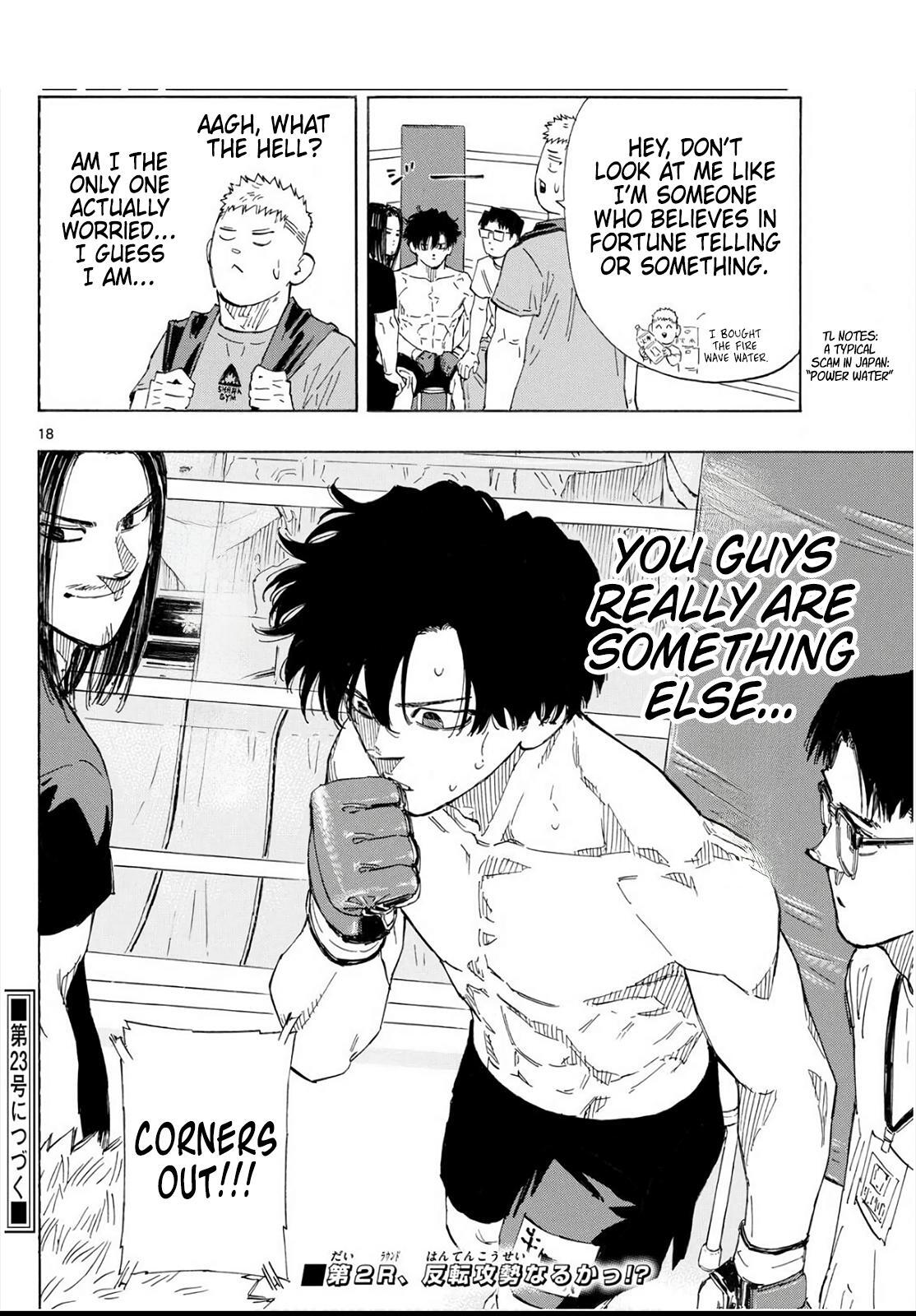 Read Red Blue Manga Online