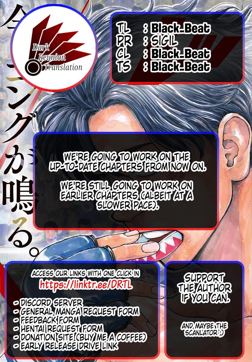 Read Red Blue Manga Online