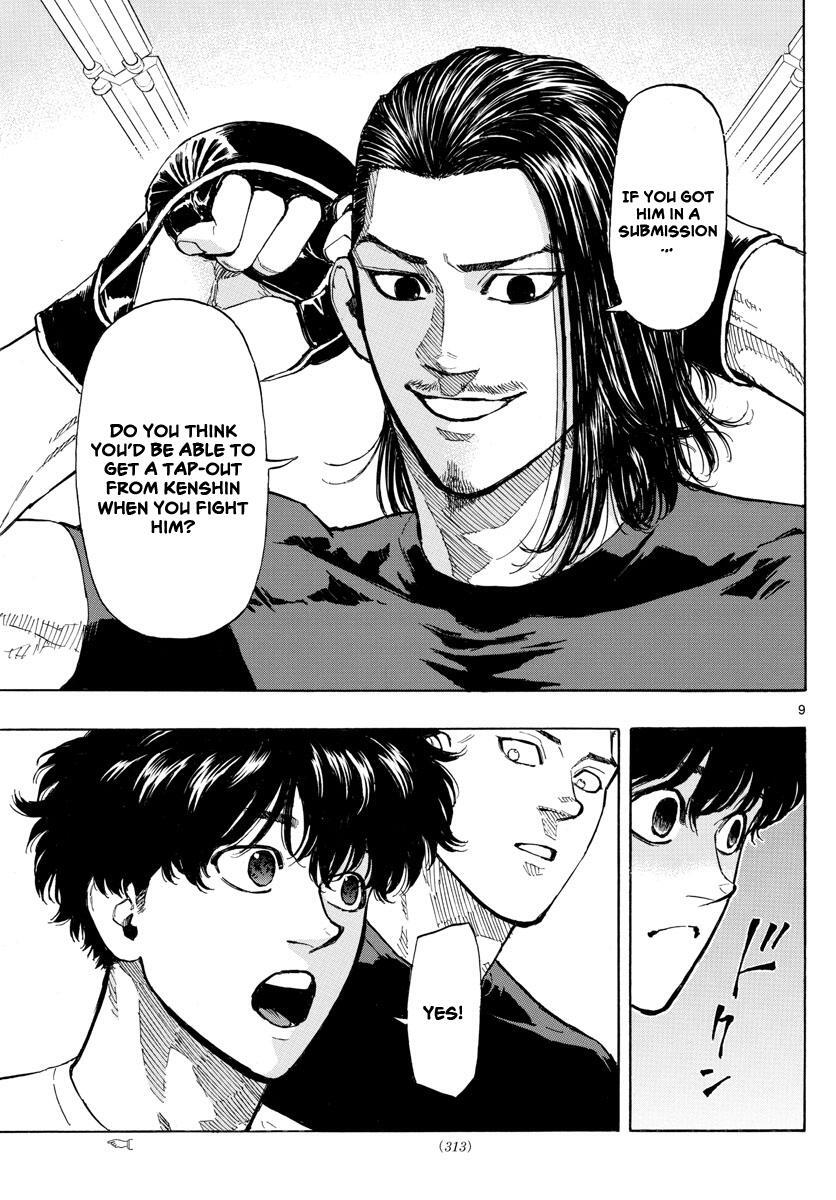 Read Red Blue Manga Online