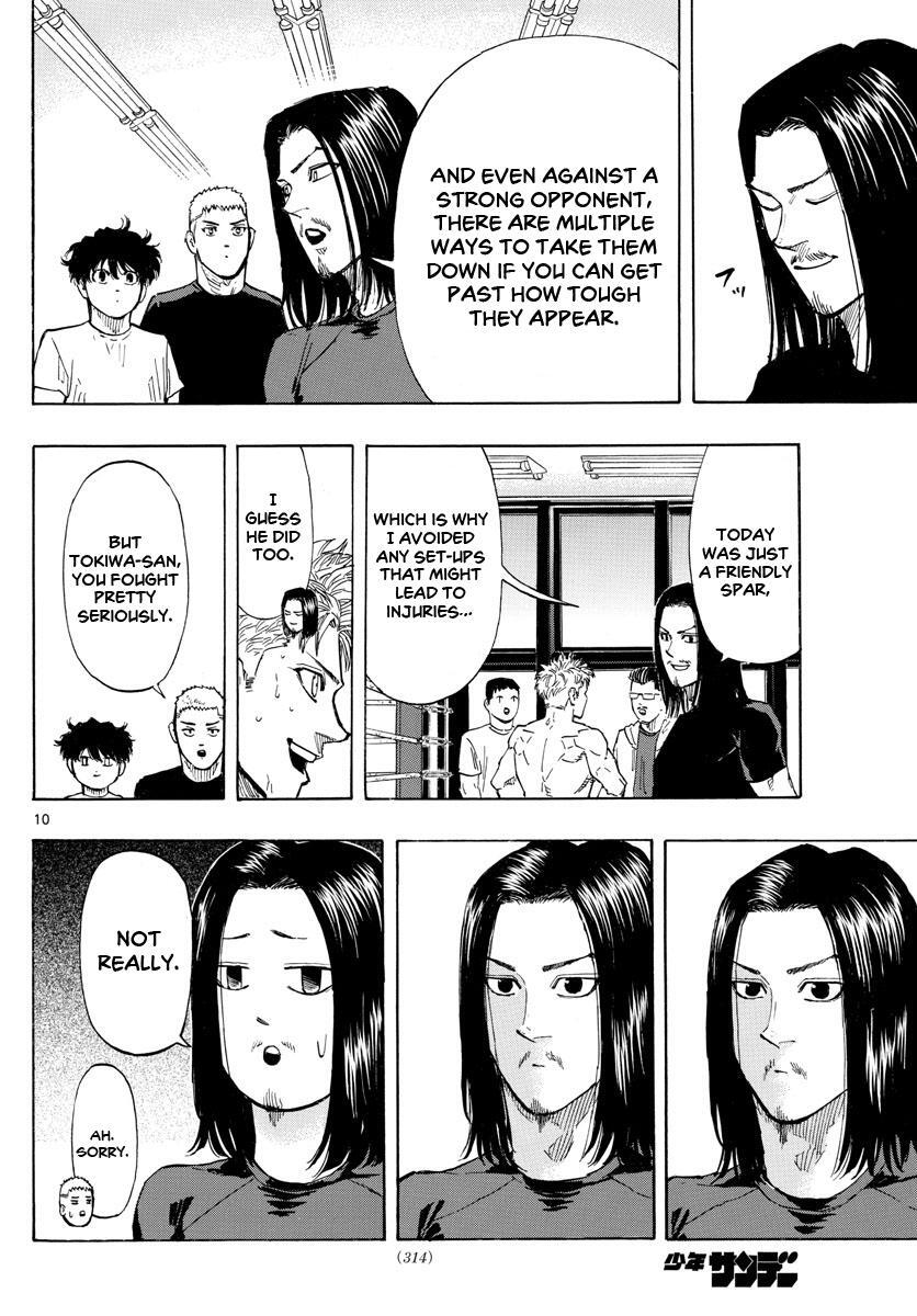 Read Red Blue Manga Online