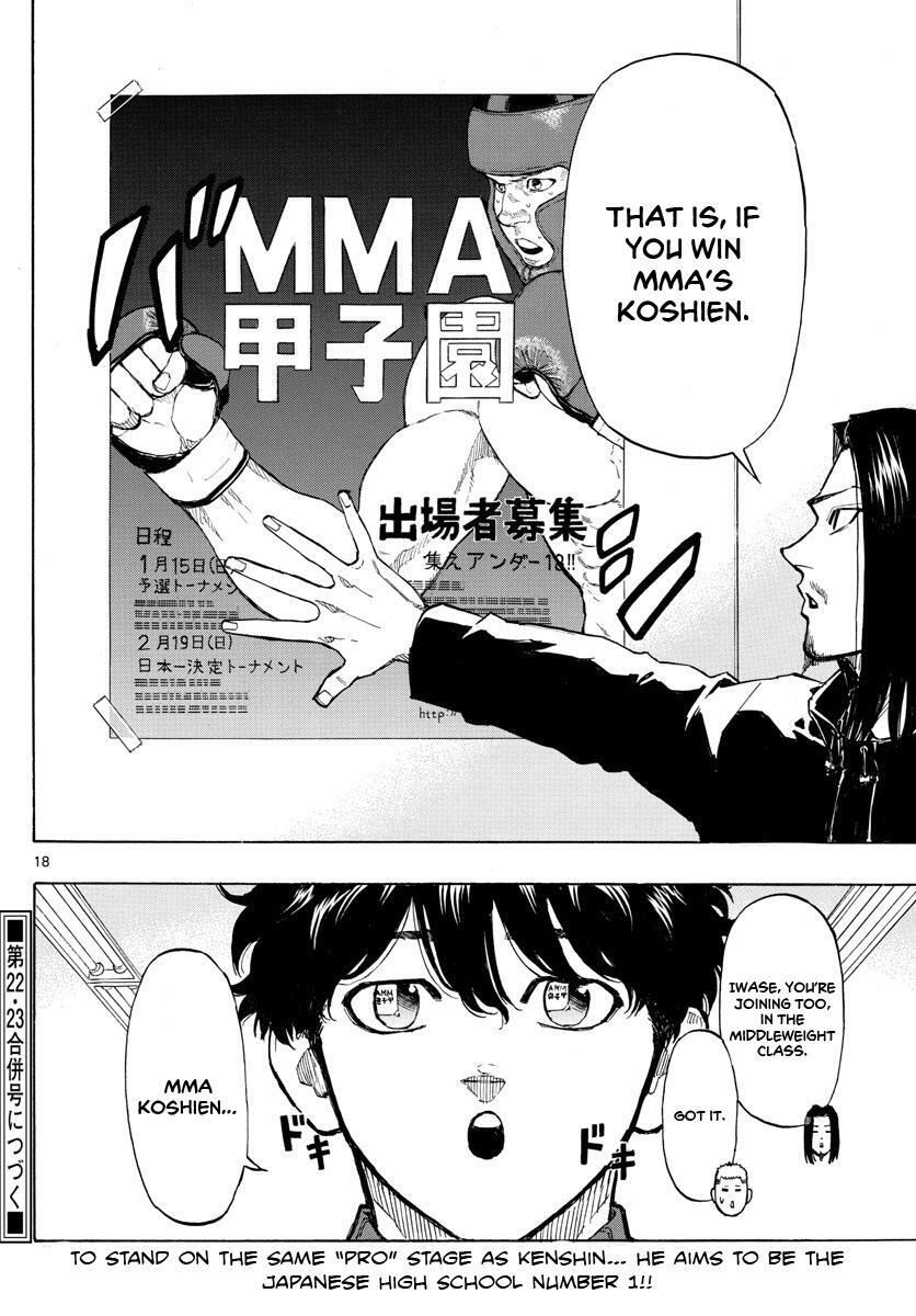 Read Red Blue Manga Online