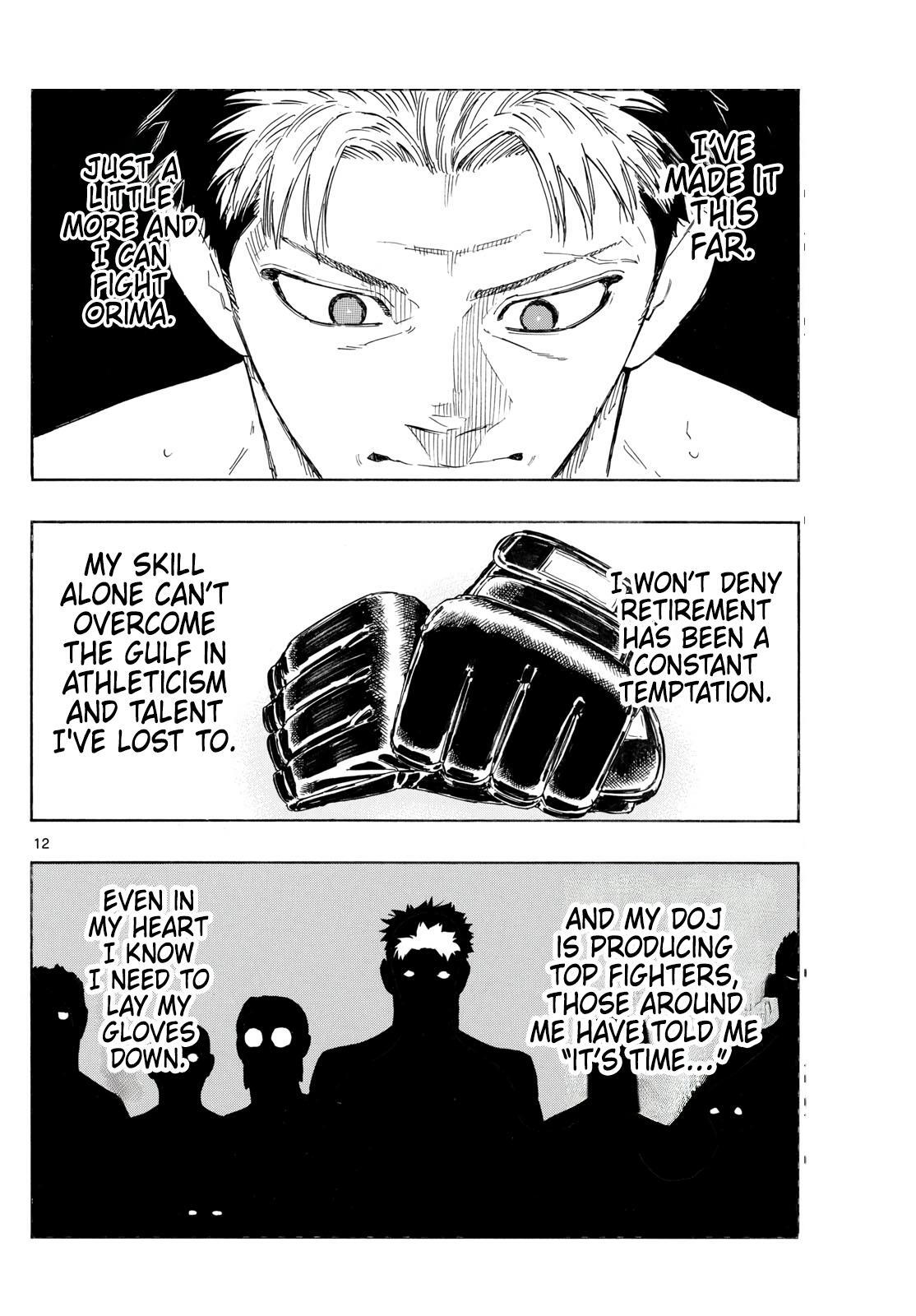 Read Red Blue Manga Online