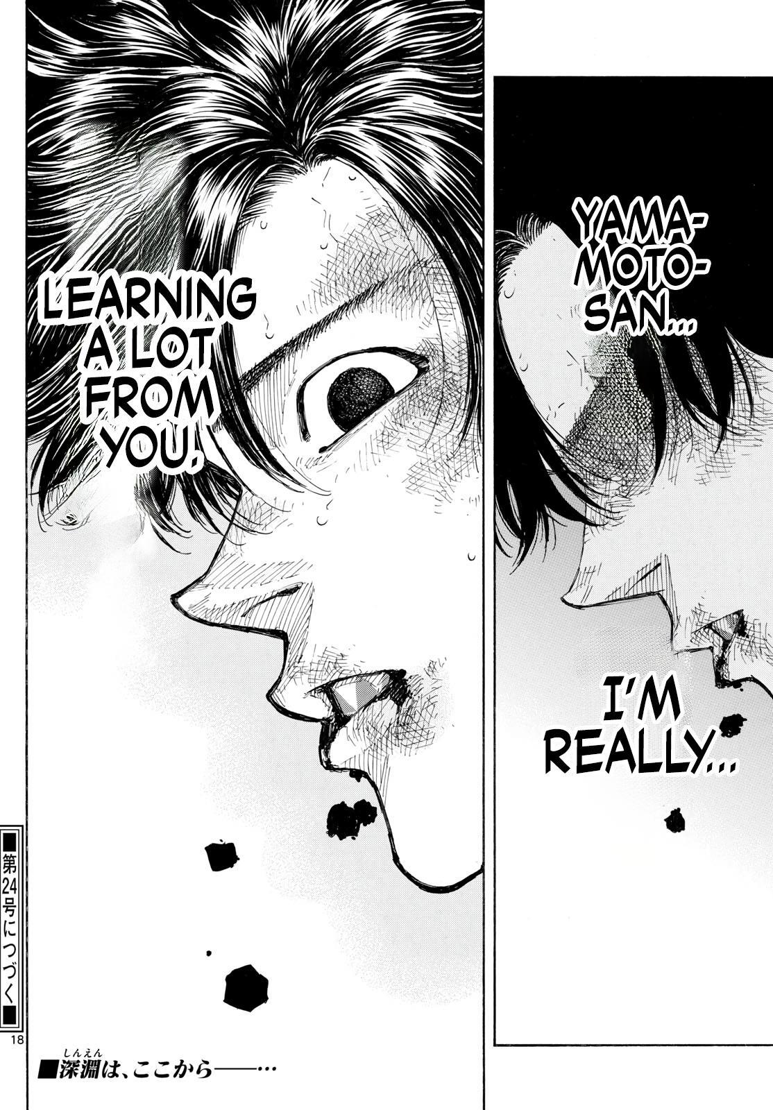 Read Red Blue Manga Online