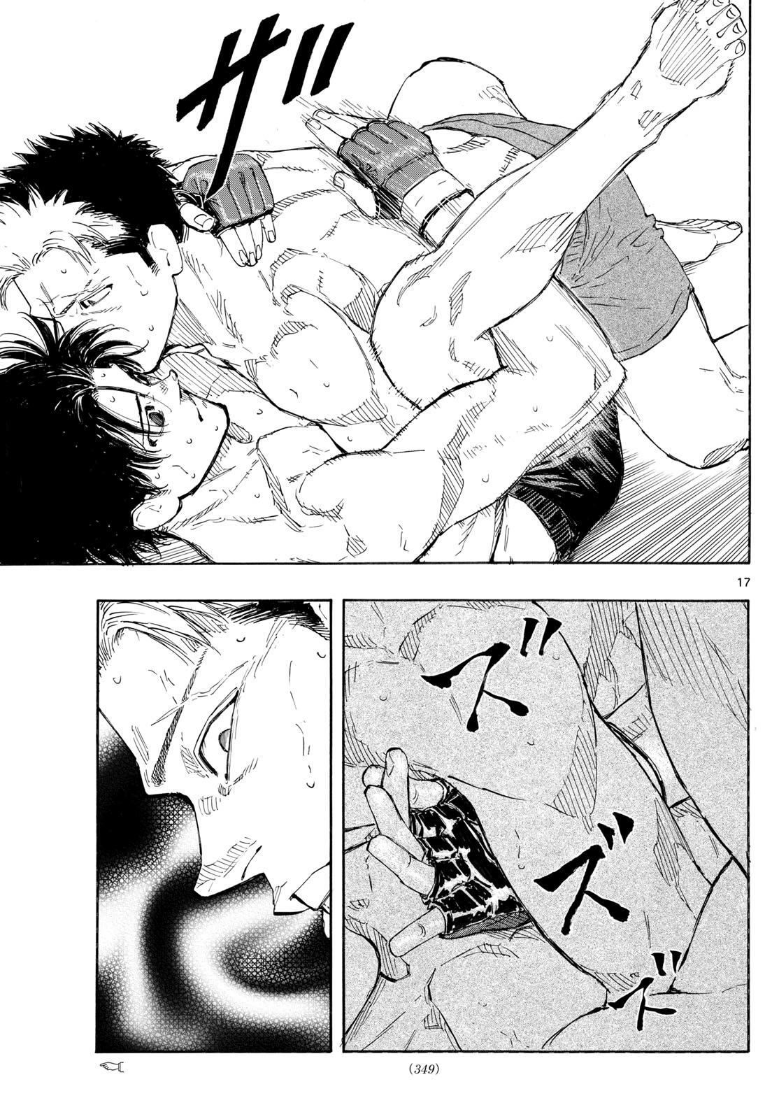 Read Red Blue Manga Online