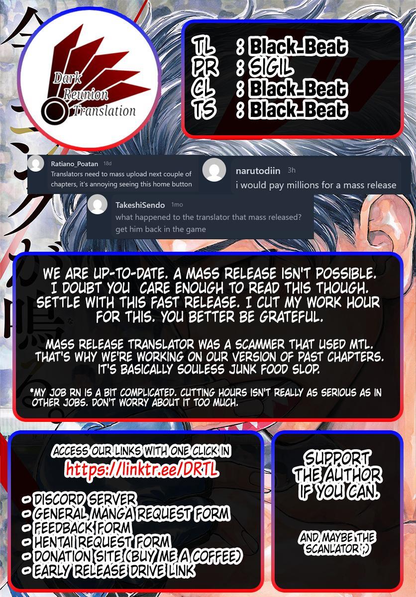 Read Red Blue Manga Online