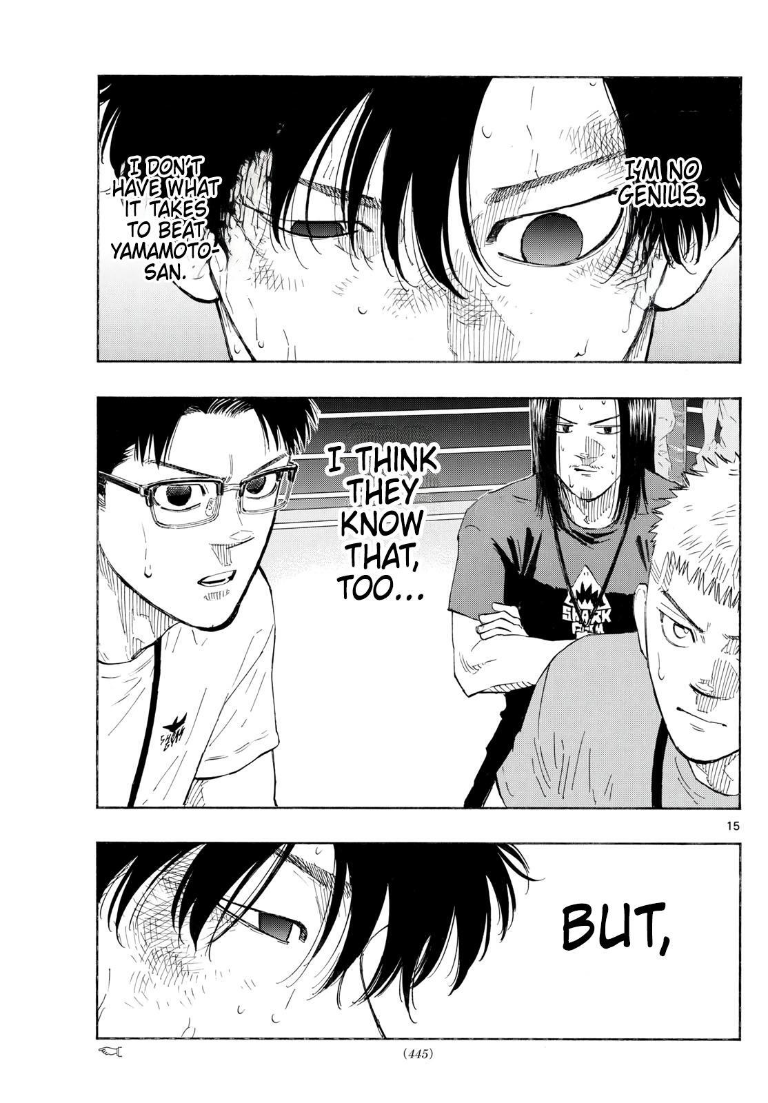 Read Red Blue Manga Online
