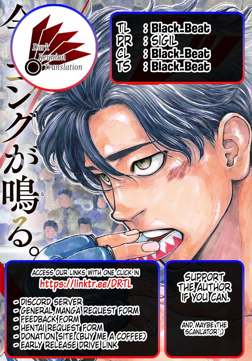 Read Red Blue Manga Online