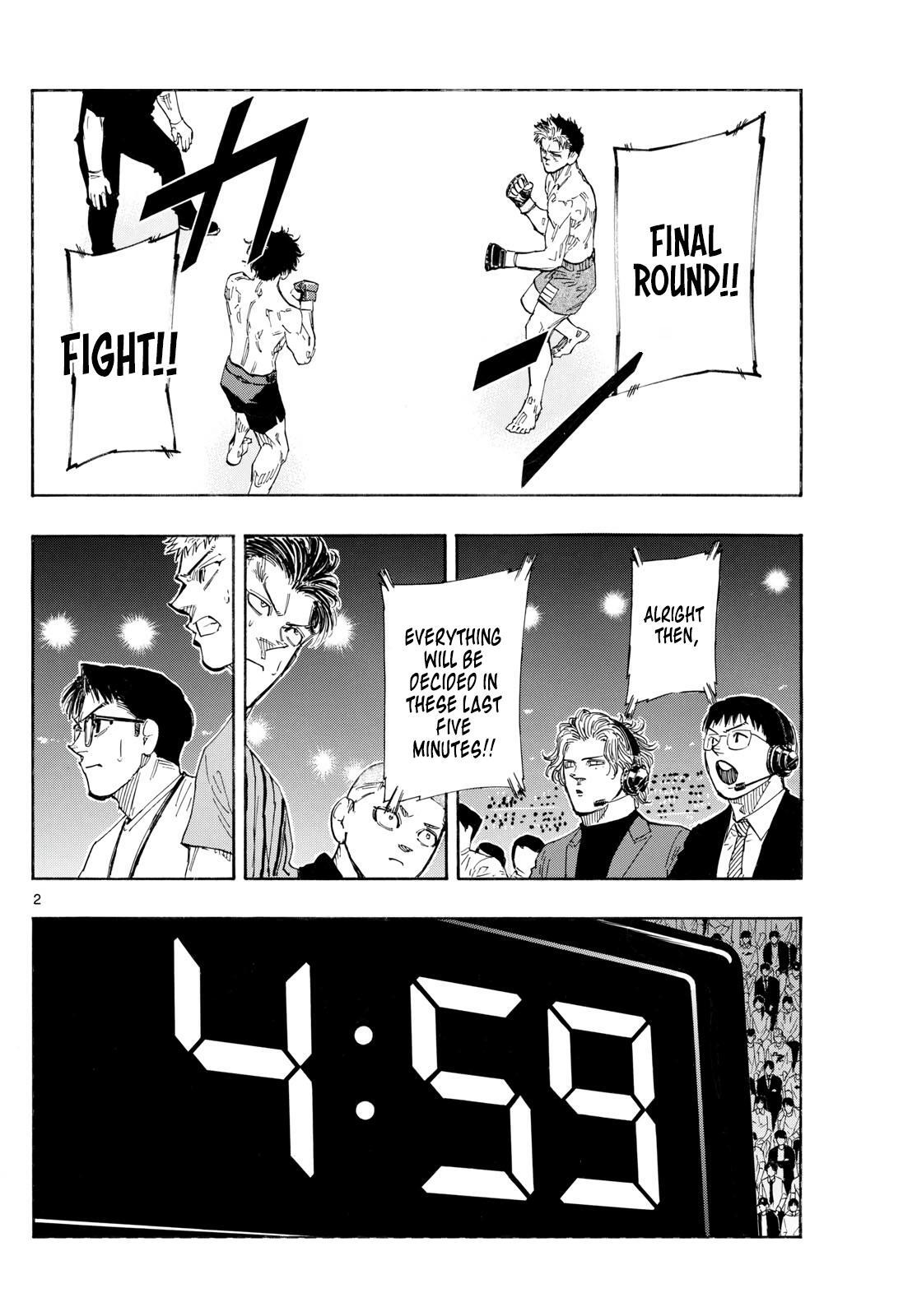 Read Red Blue Manga Online