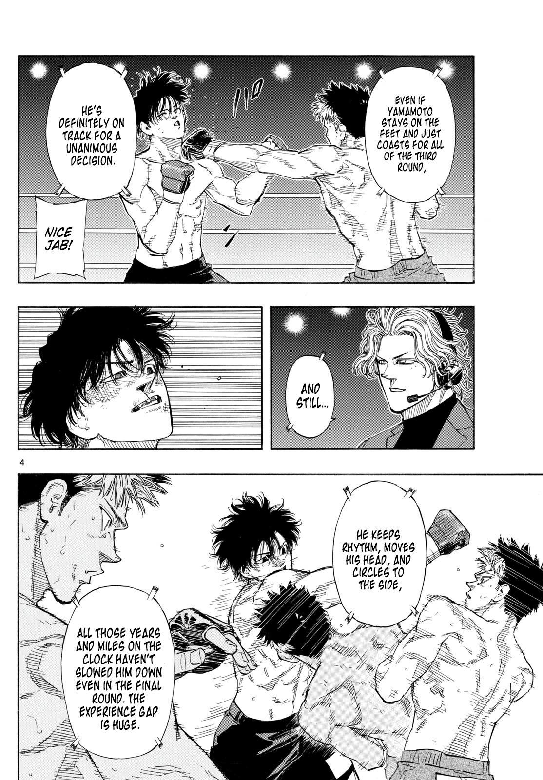 Read Red Blue Manga Online