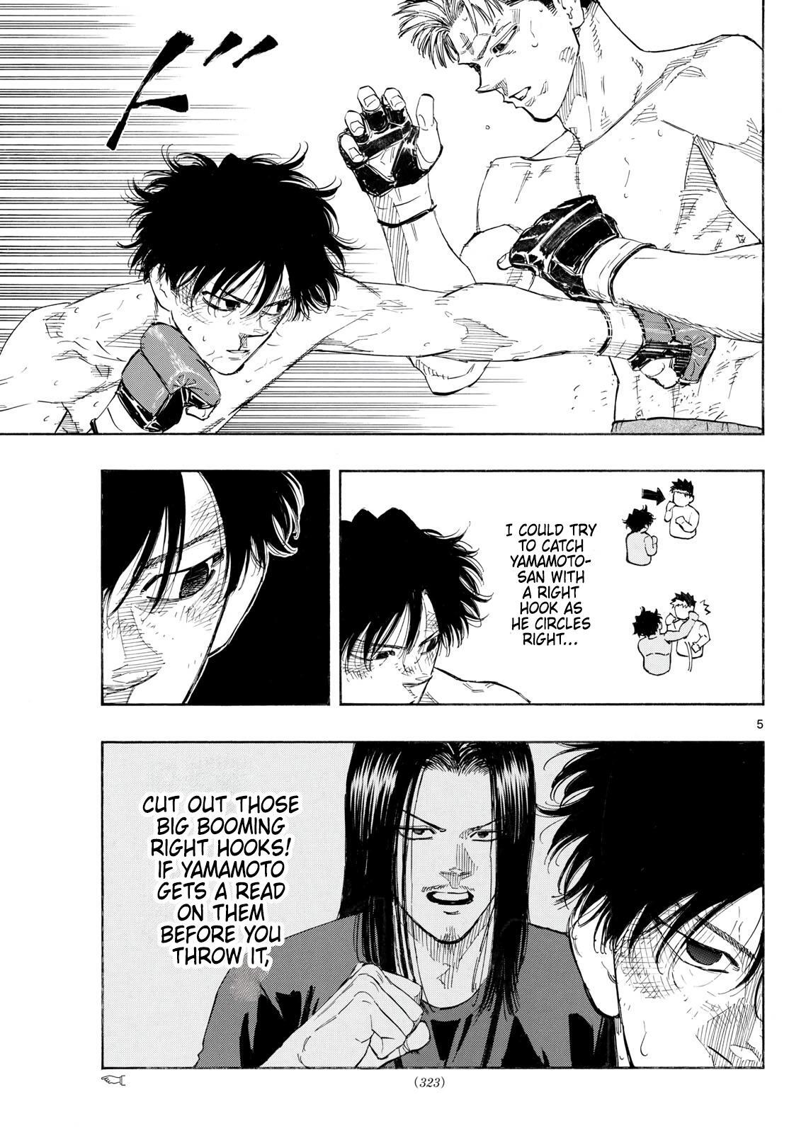 Read Red Blue Manga Online