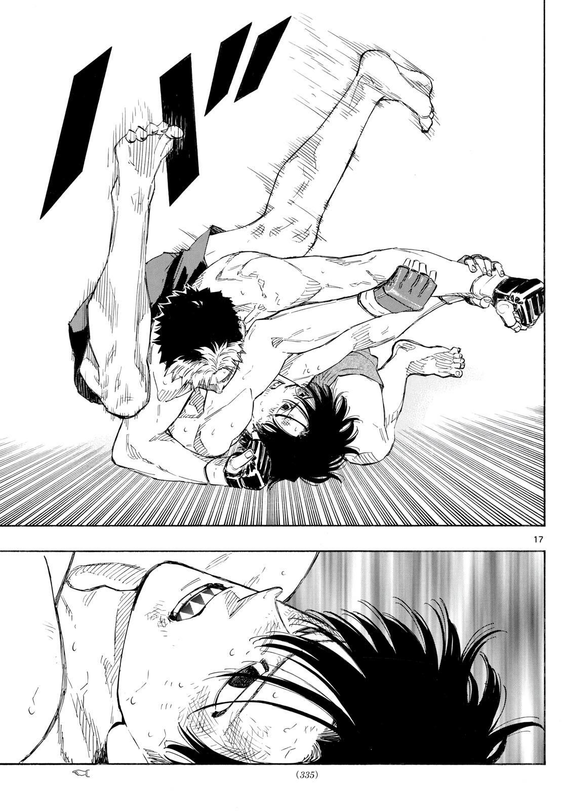Read Red Blue Manga Online