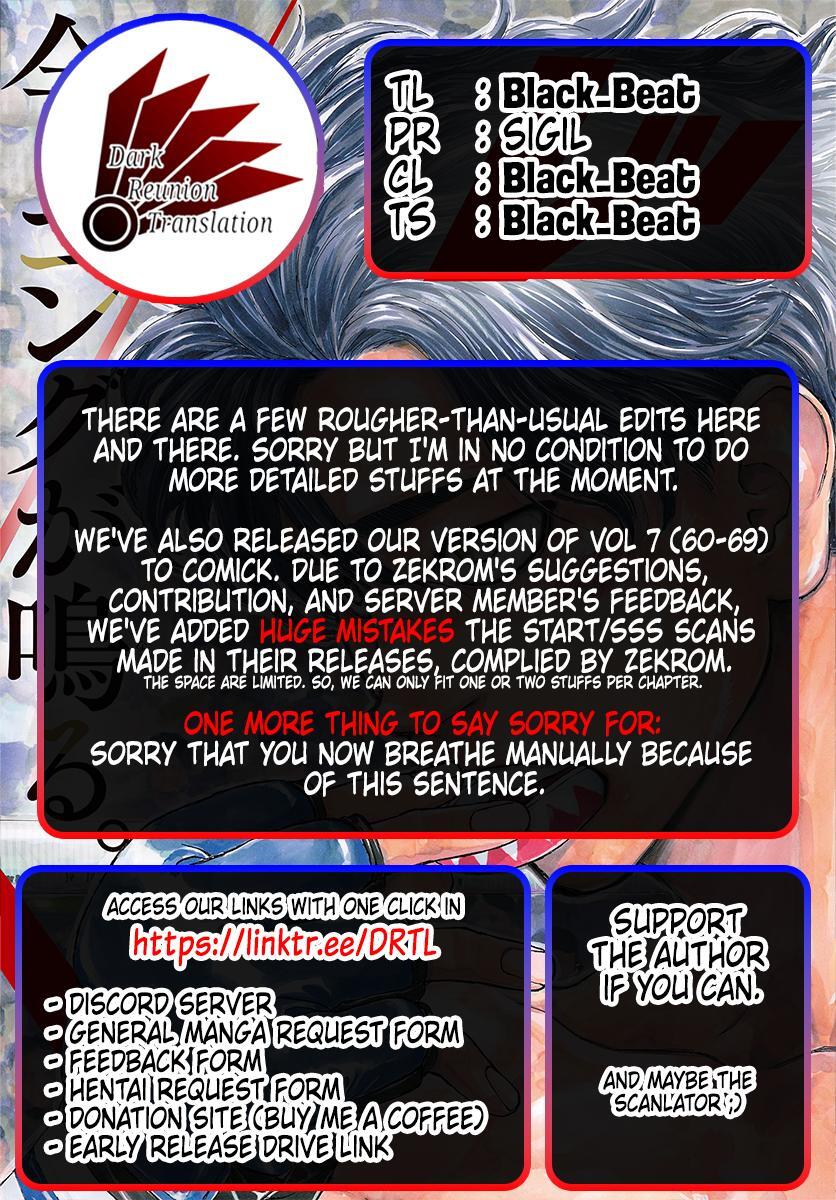Read Red Blue Manga Online