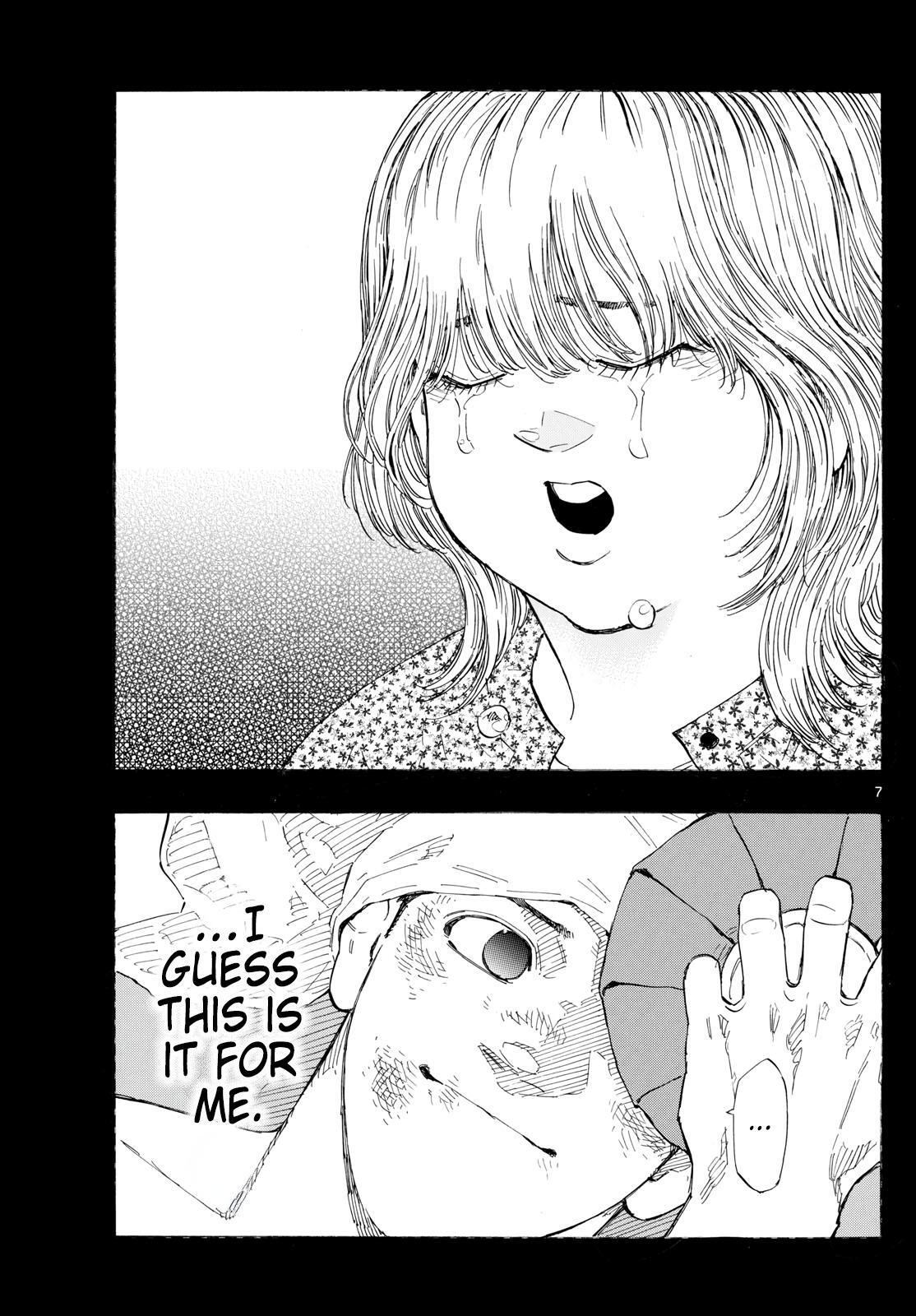 Read Red Blue Manga Online