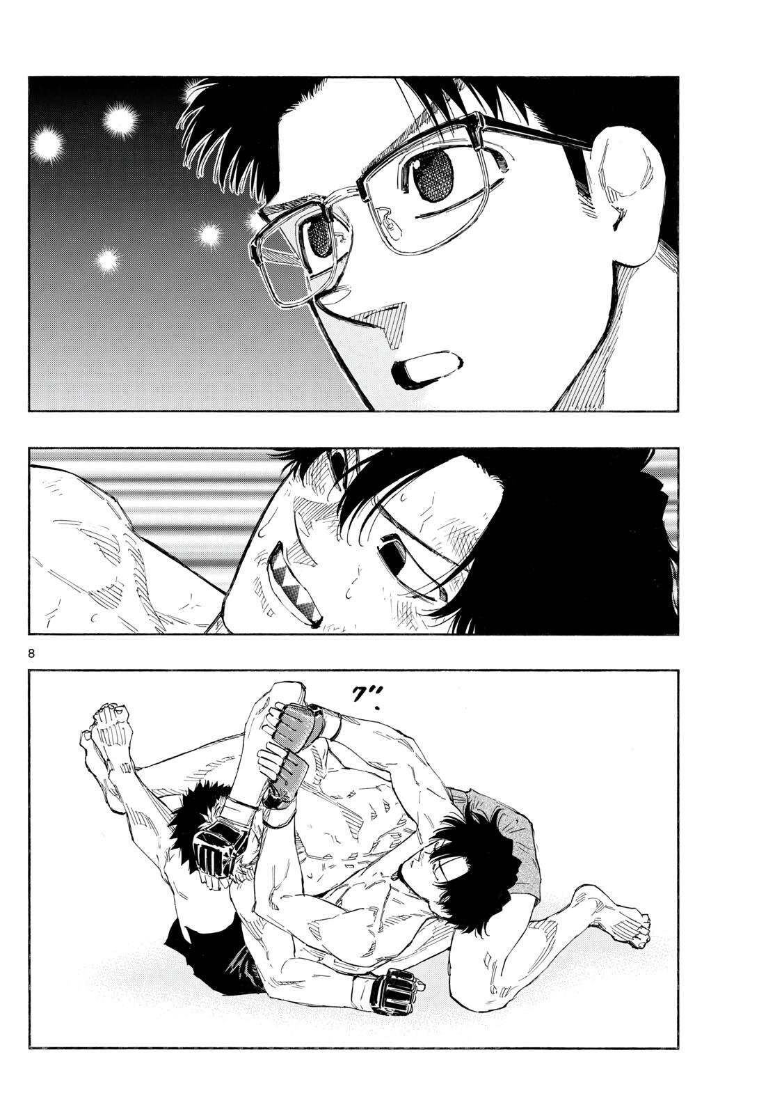 Read Red Blue Manga Online