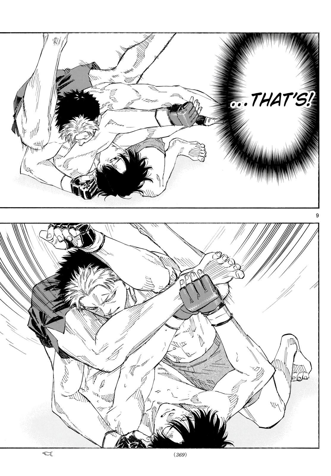 Read Red Blue Manga Online