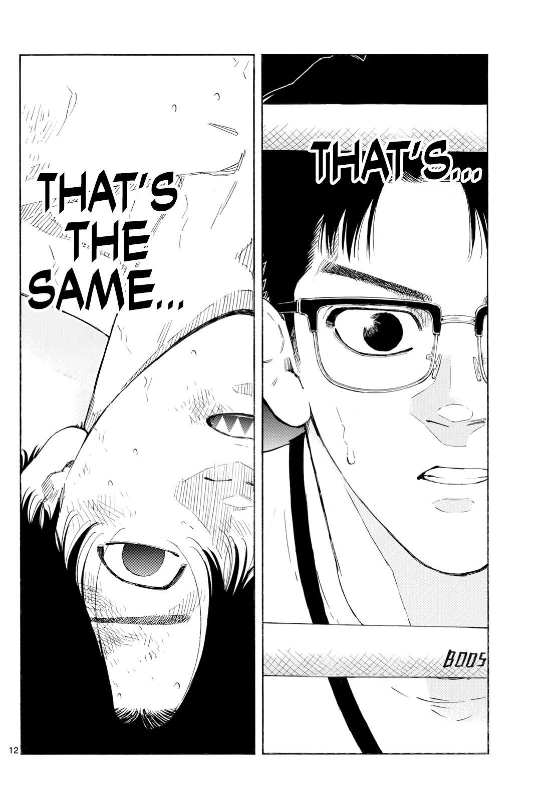 Read Red Blue Manga Online