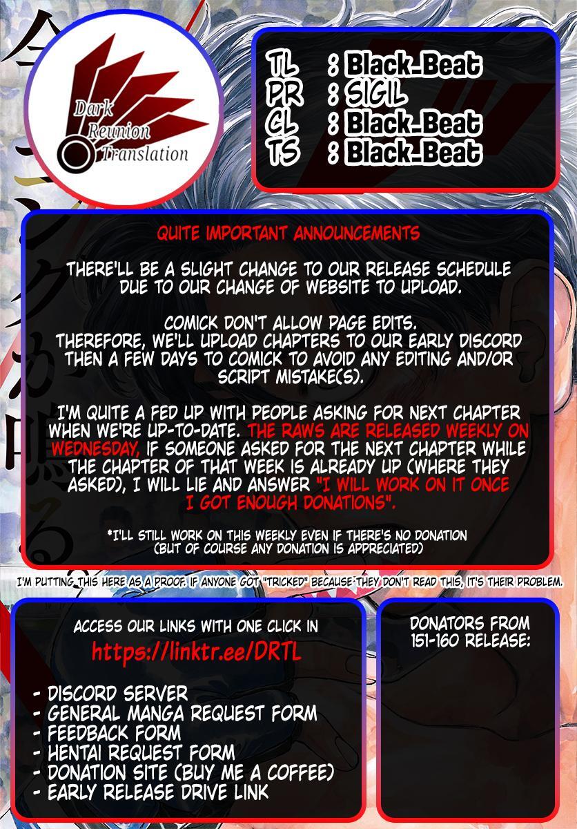 Read Red Blue Manga Online