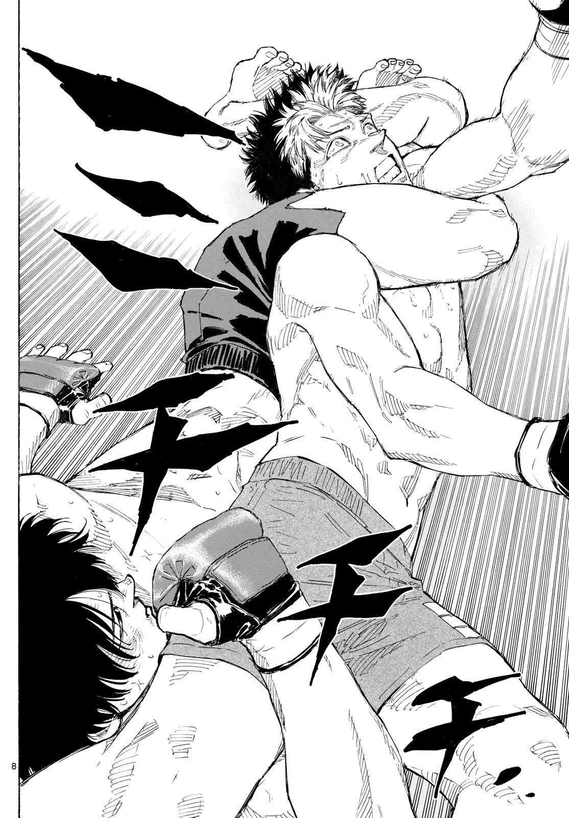 Read Red Blue Manga Online