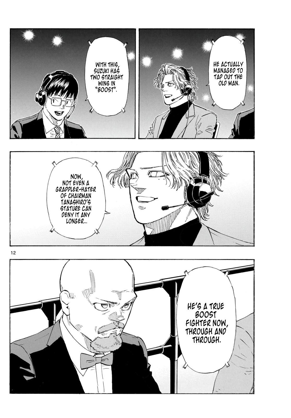 Read Red Blue Manga Online
