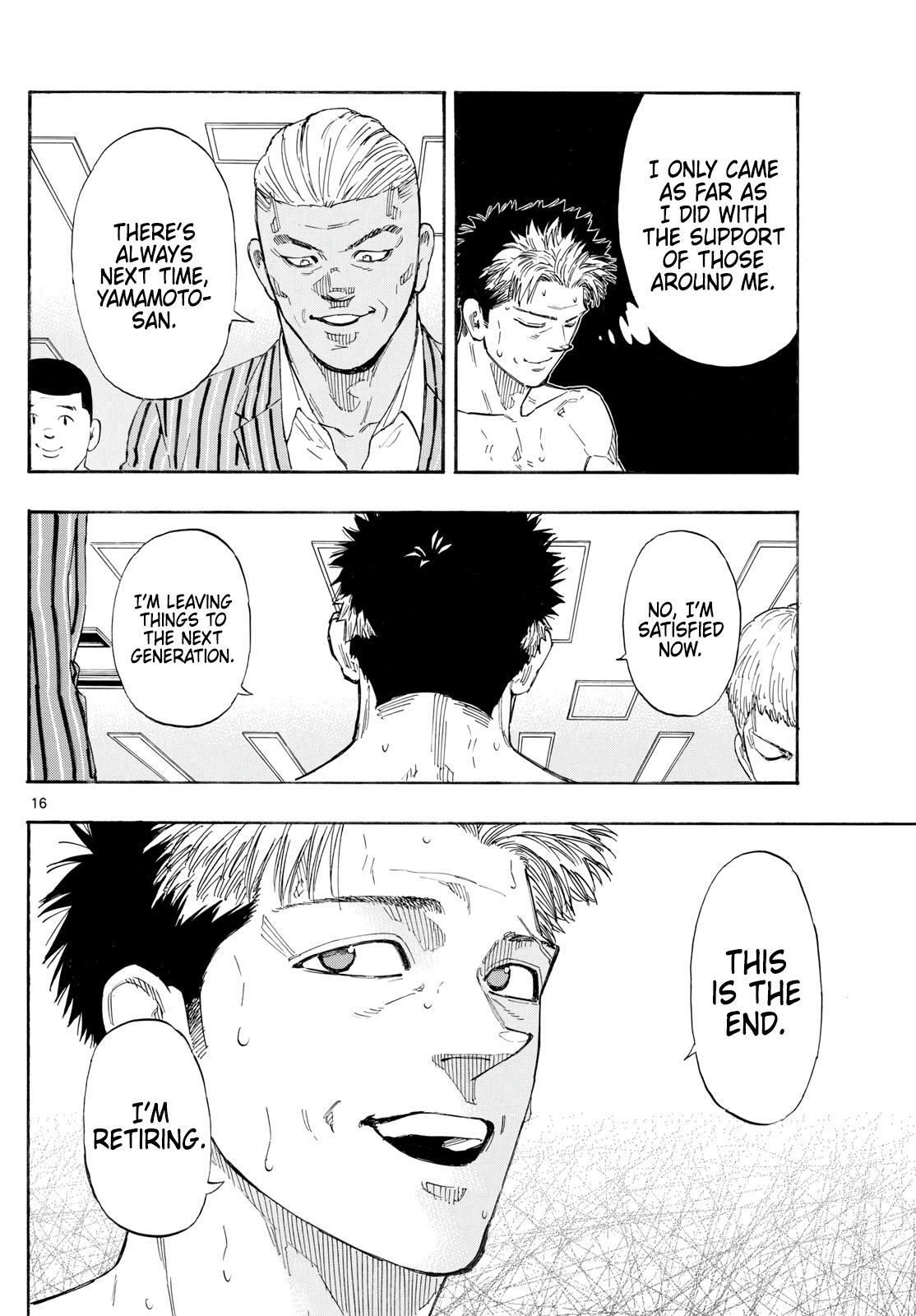 Read Red Blue Manga Online