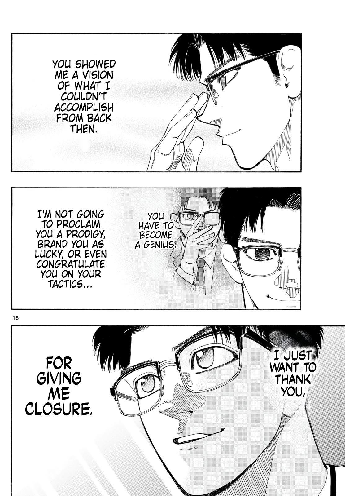 Read Red Blue Manga Online