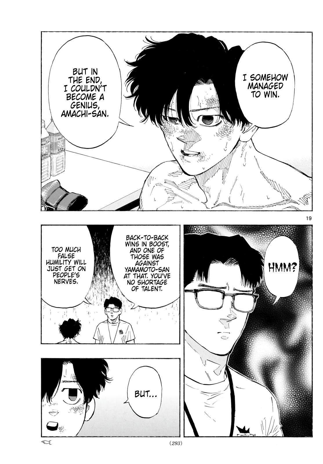 Read Red Blue Manga Online