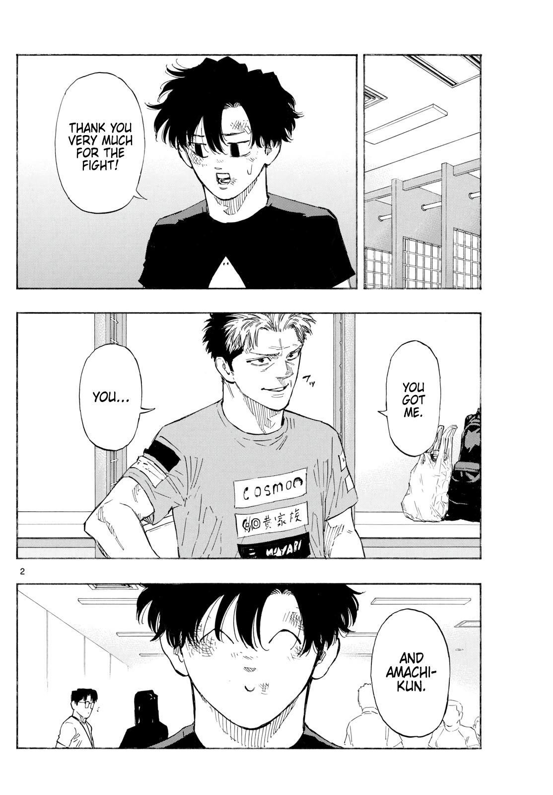 Read Red Blue Manga Online