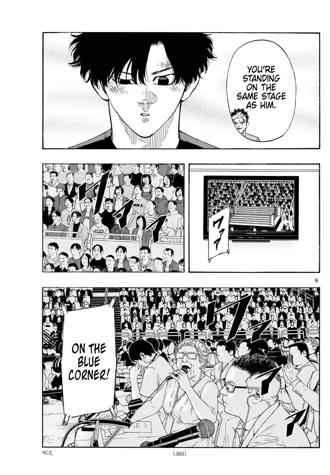 Read Red Blue Manga Online
