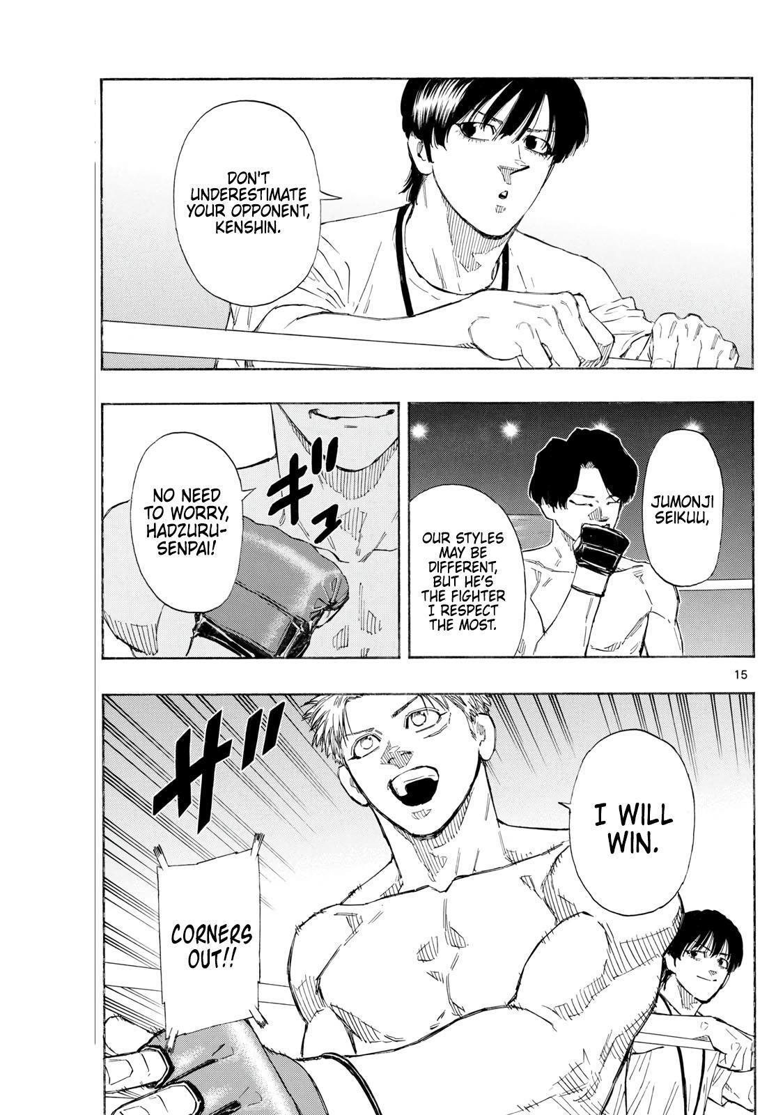 Read Red Blue Manga Online