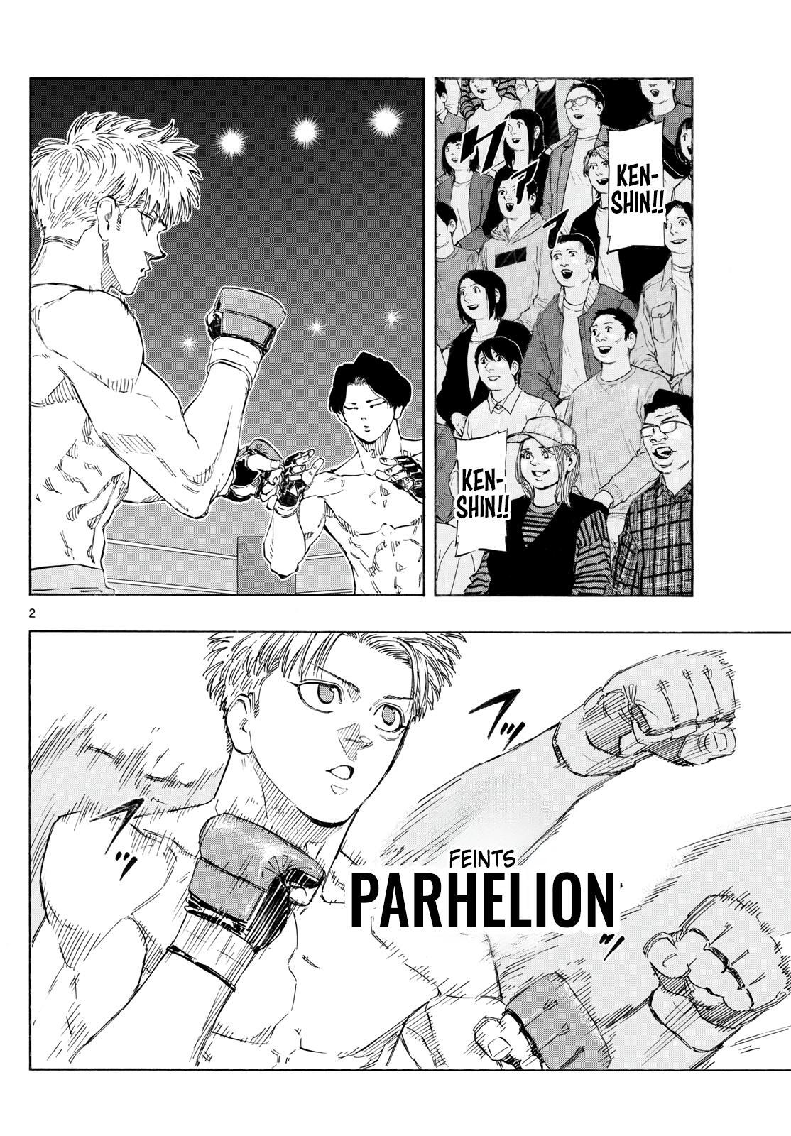 Read Red Blue Manga Online
