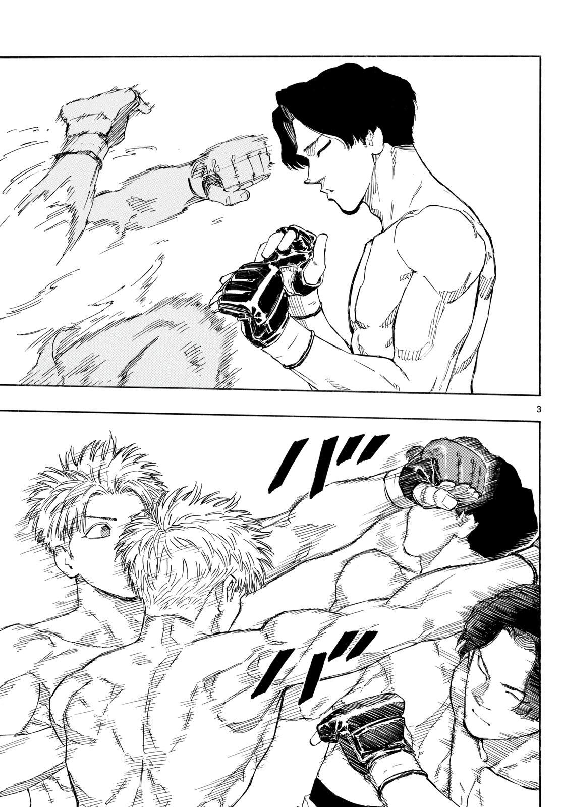 Read Red Blue Manga Online