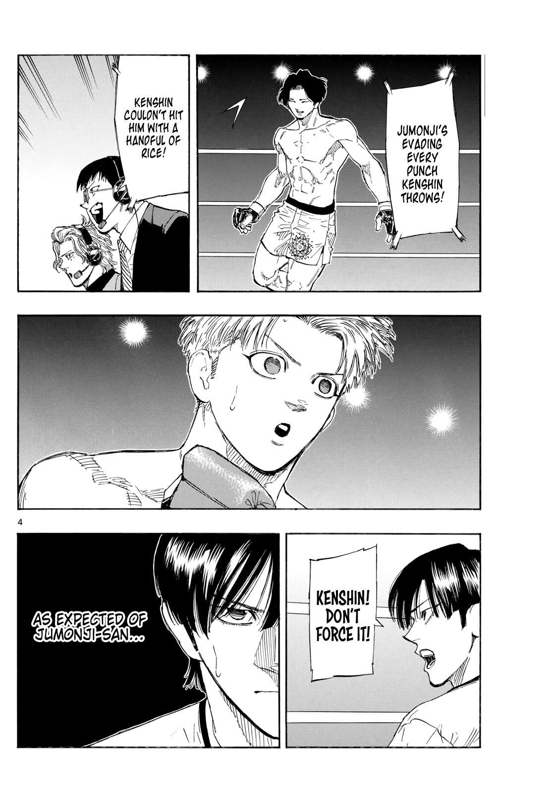 Read Red Blue Manga Online