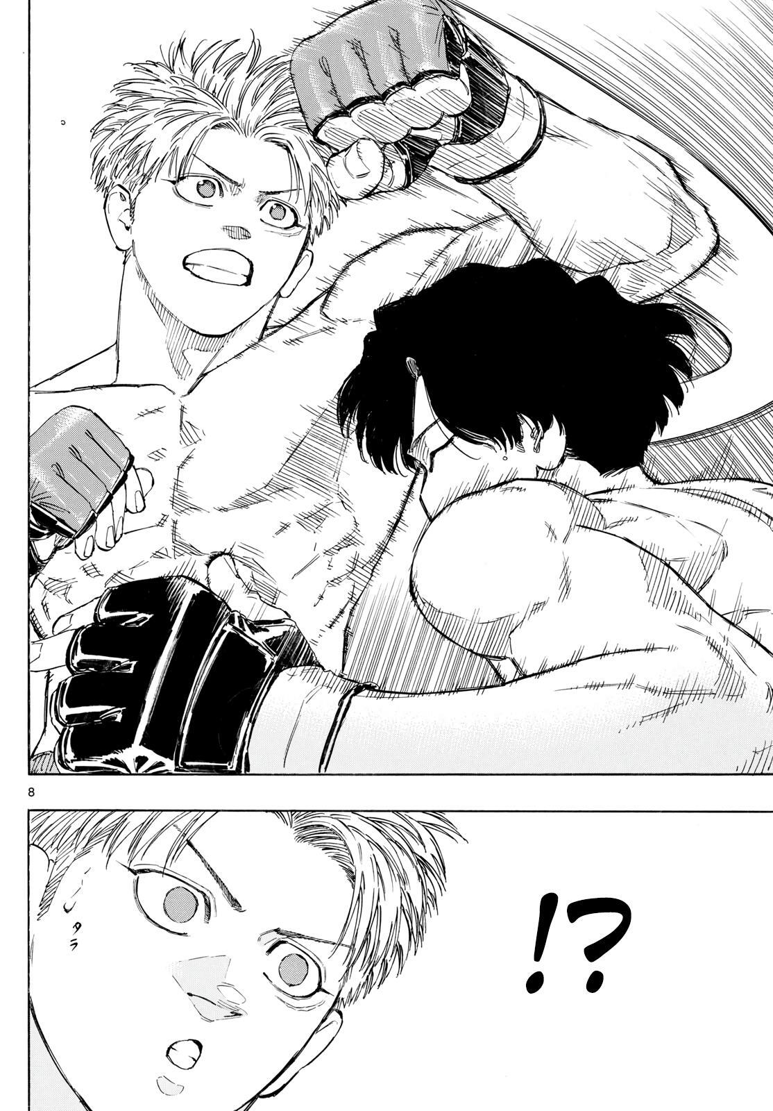 Read Red Blue Manga Online