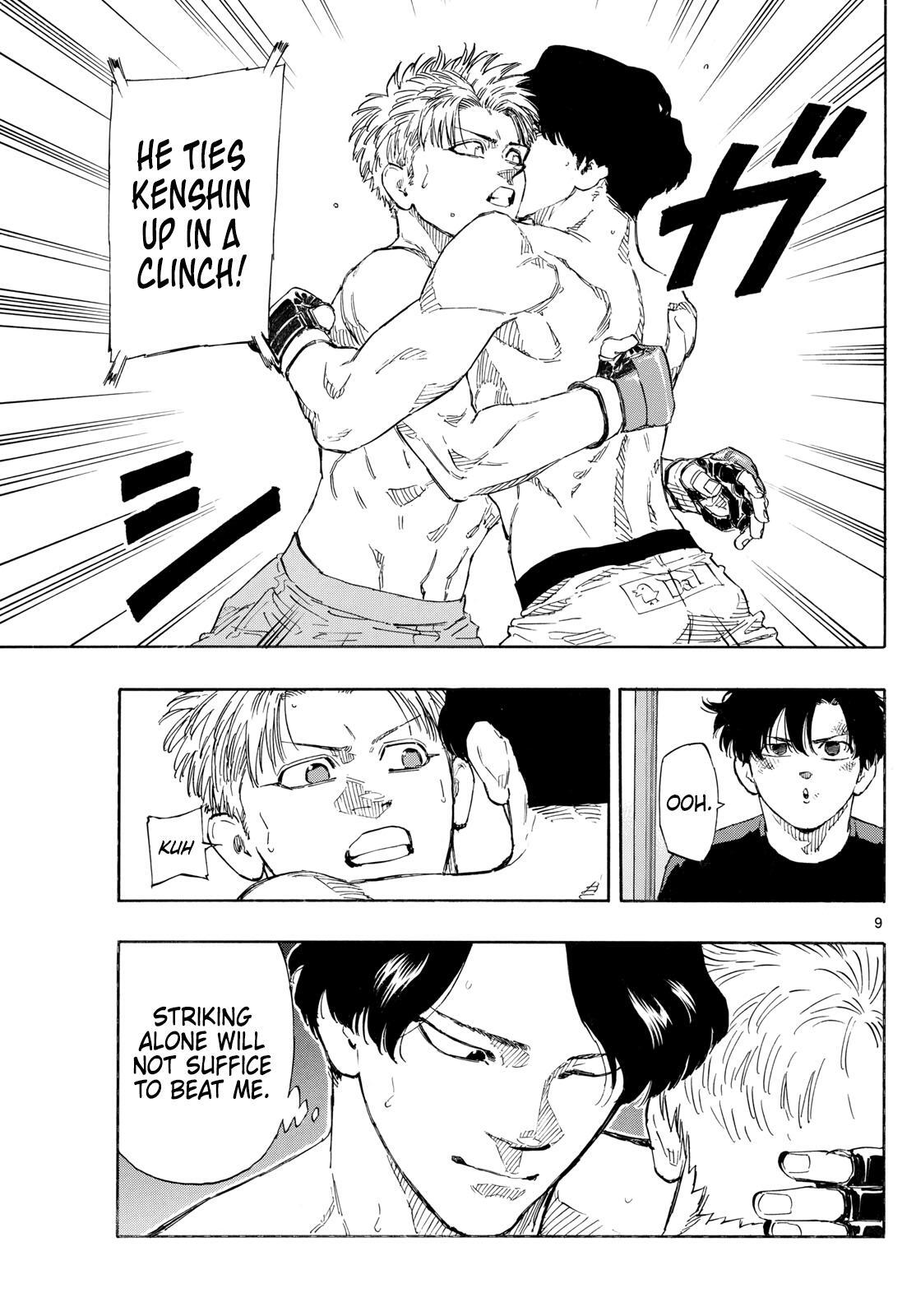 Read Red Blue Manga Online