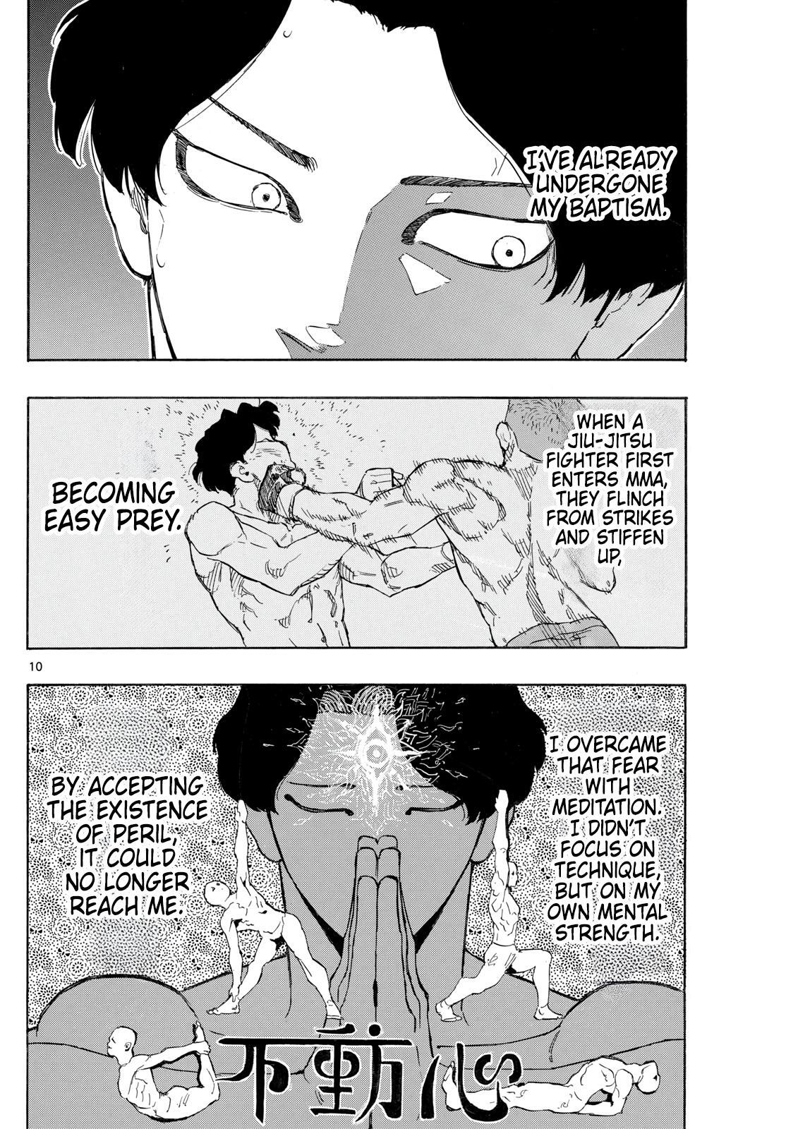 Read Red Blue Manga Online