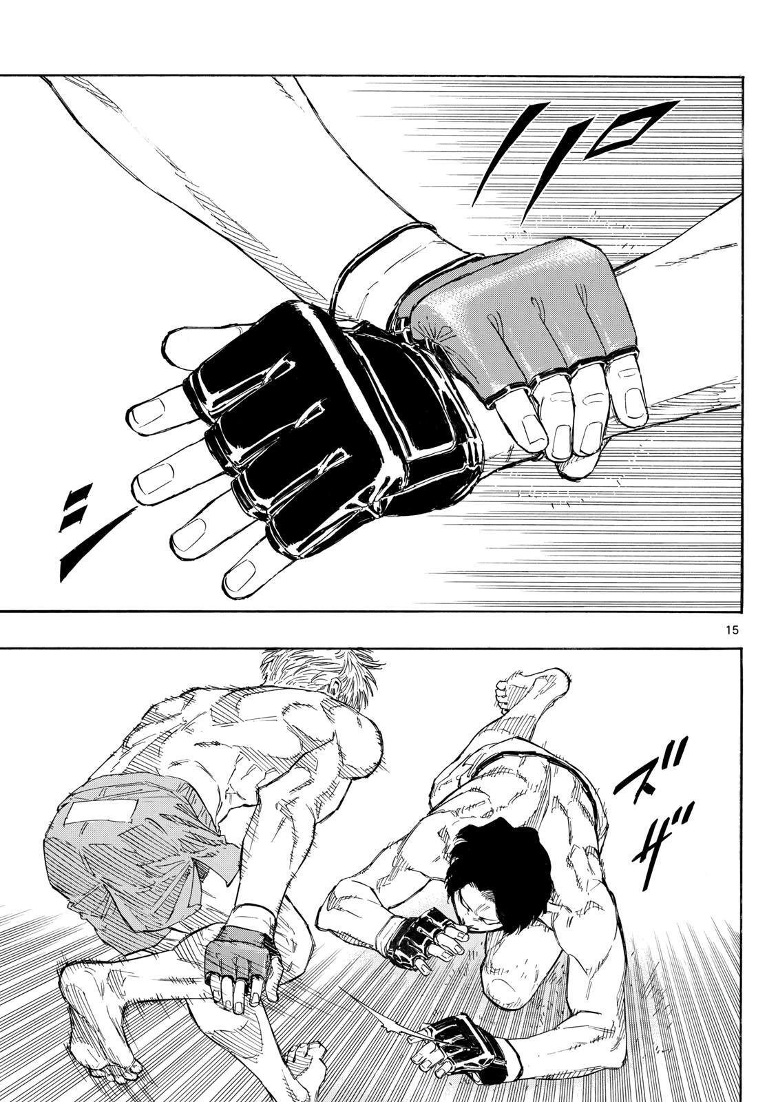 Read Red Blue Manga Online