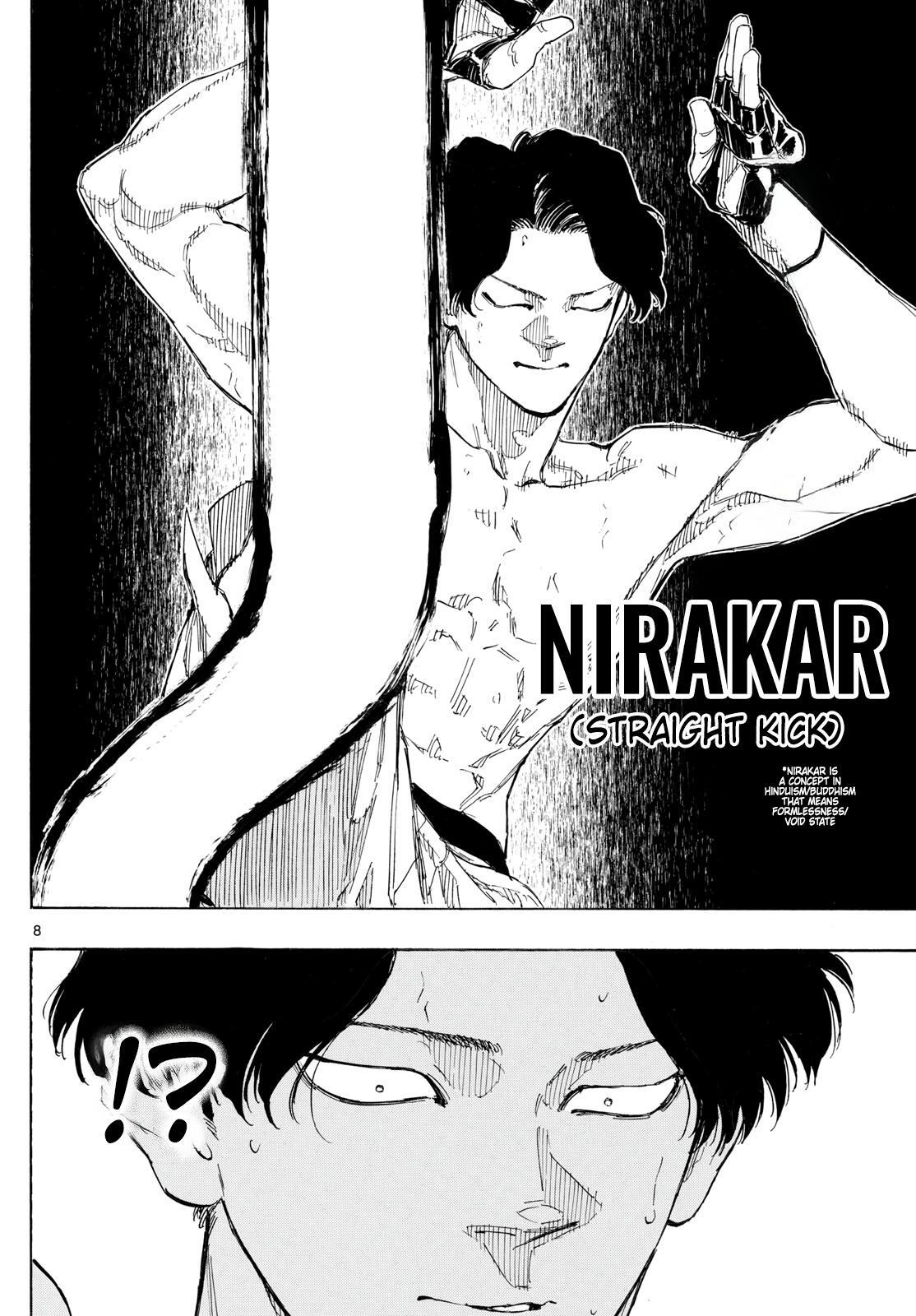 Read Red Blue Manga Online