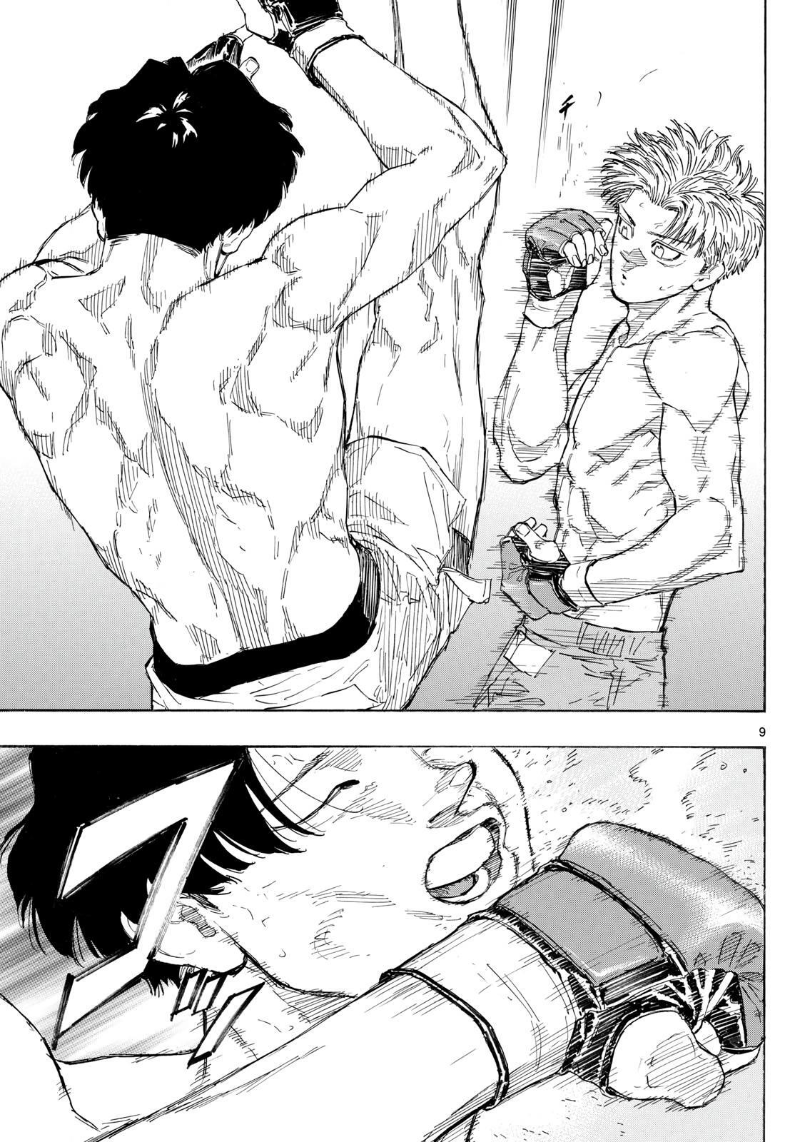 Read Red Blue Manga Online