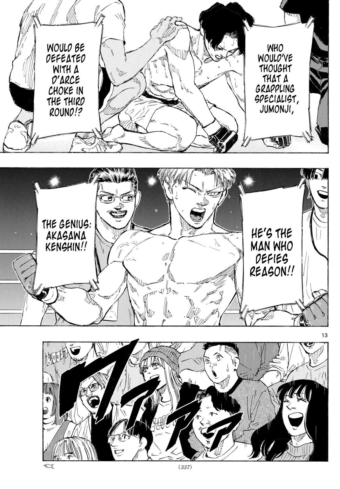 Read Red Blue Manga Online