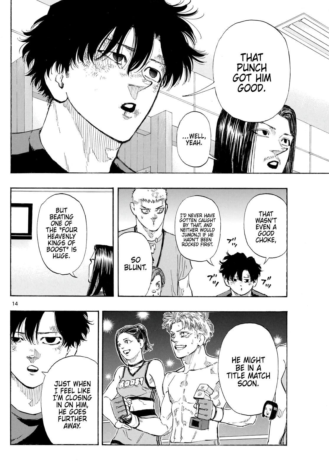 Read Red Blue Manga Online