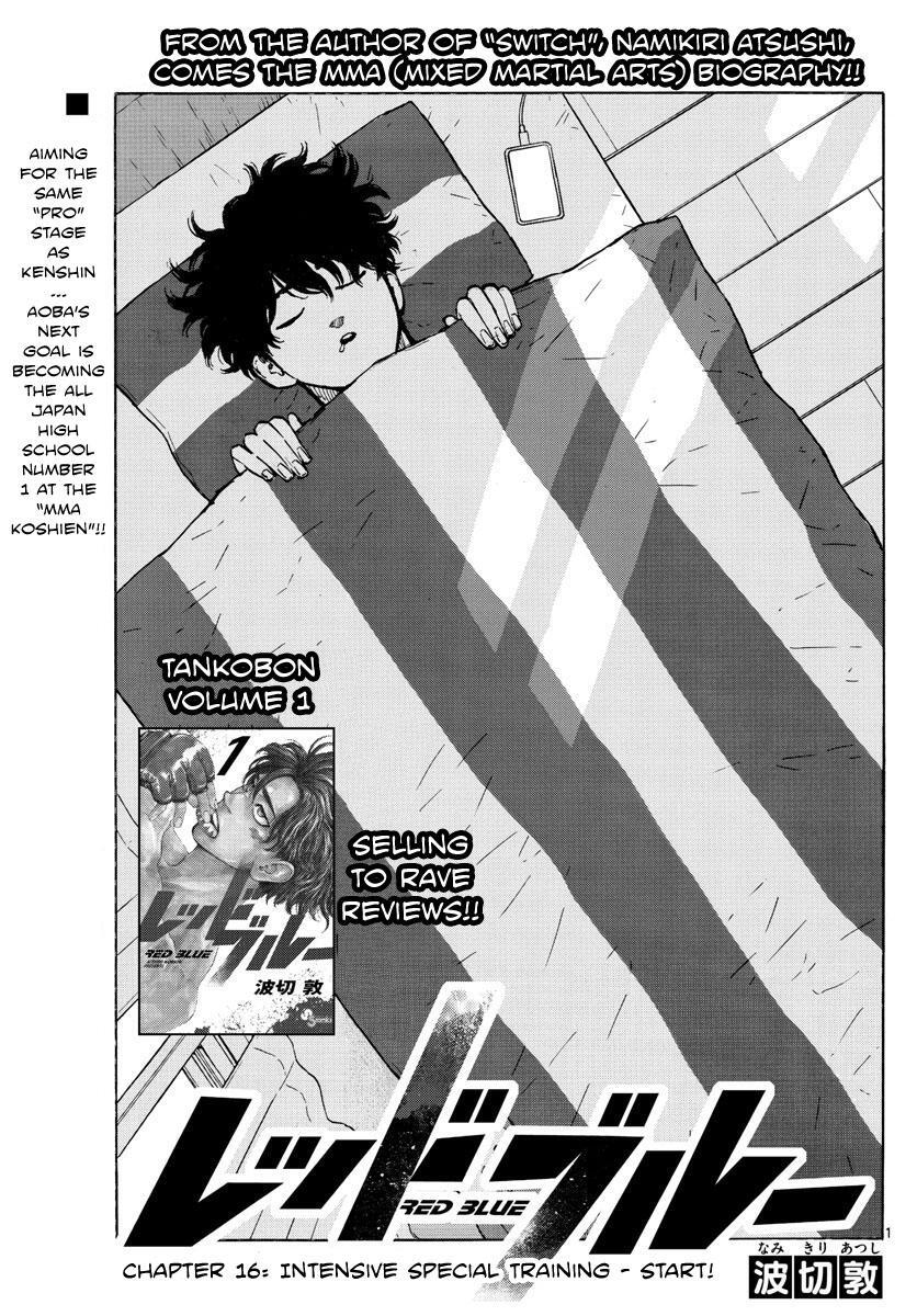 Read Red Blue Manga Online