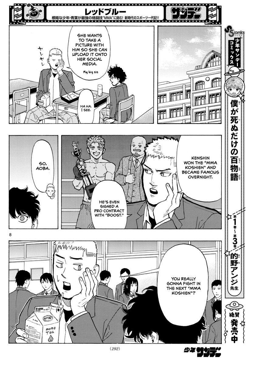 Read Red Blue Manga Online