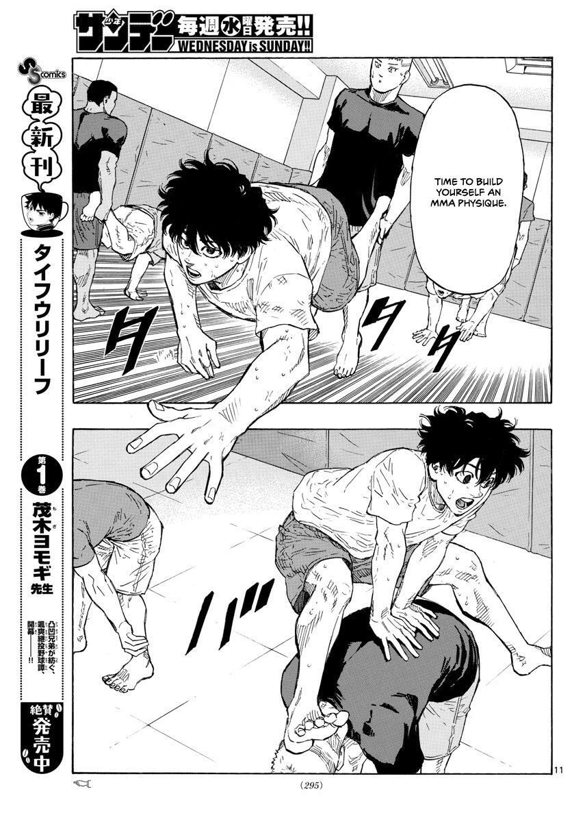 Read Red Blue Manga Online