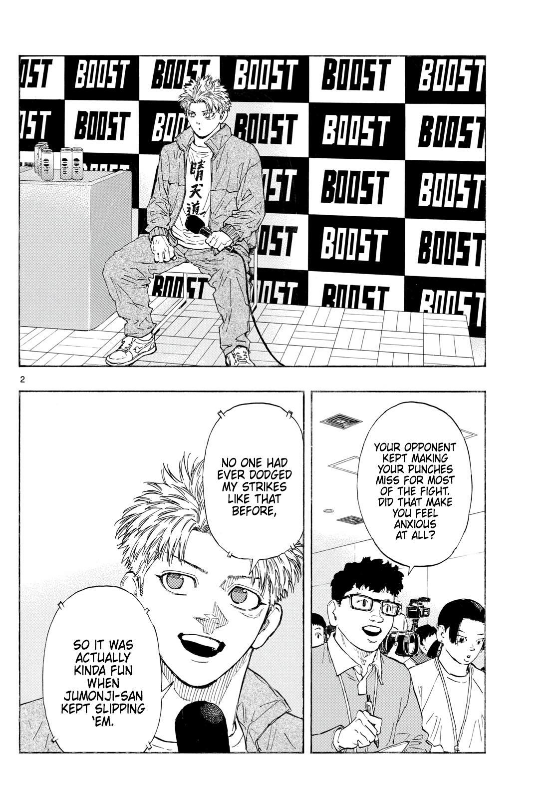Read Red Blue Manga Online