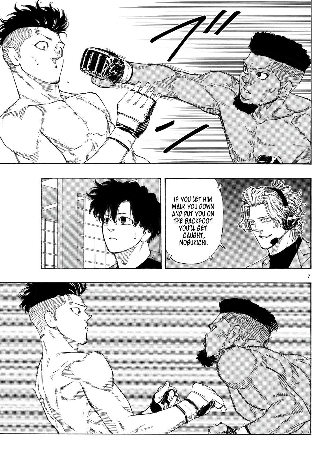 Read Red Blue Manga Online