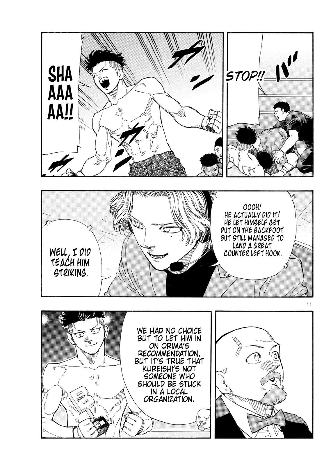 Read Red Blue Manga Online